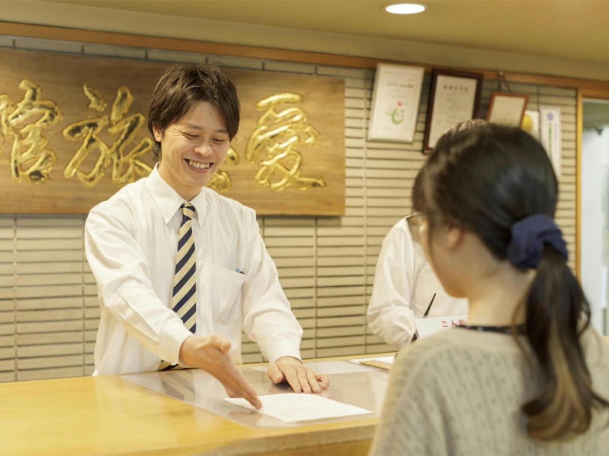 Aishinkan Morioka Luaran gambar