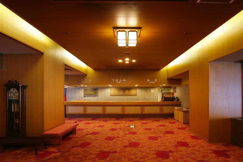 Aishinkan Morioka Luaran gambar