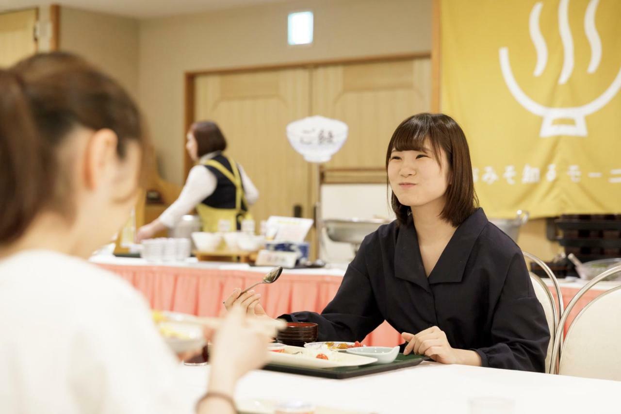 Aishinkan Morioka Luaran gambar